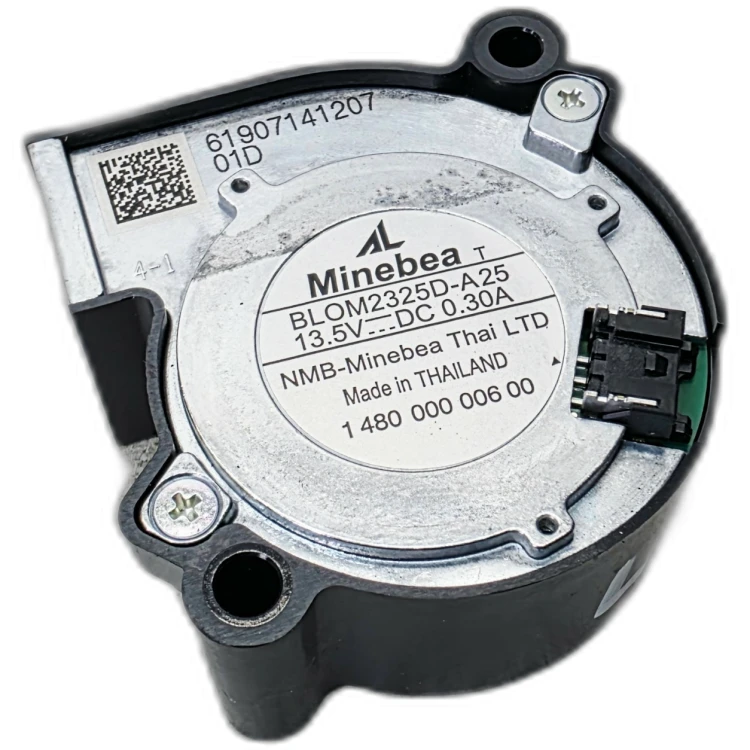 WENTYLATOR REFLEKTORA LEWY LED MATRIX AUDI A5 8W 148000000600