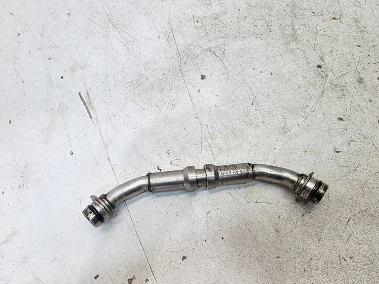 RURA PRZEWÓD ODPOWIETRZAJĄCY AUDI A6 A7 Q5 Q7 059103209N