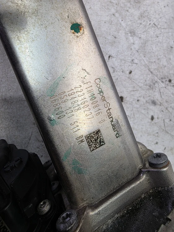 CHŁODNICA SPALIN EGR AUDI A4 B9 A5 Q5 Q7 A6 C8 3.0 TDI 059131511BM