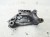 ŁAPA UCHWYT MOCOWANIE SILNIKA AUDI VOLKSWAGEN SEAT SKODA 04L199207