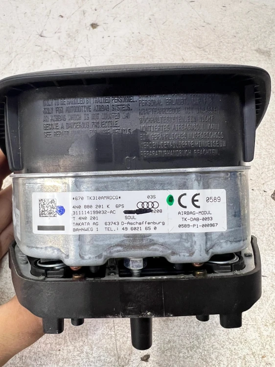 PODUSZKA POWIETRZNA AUDI A6 C8 4N0880201K 19/26 4N0971589