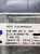 PODUSZKA POWIETRZNA AUDI A6 C8 4N0880201K 19/26 4N0971589