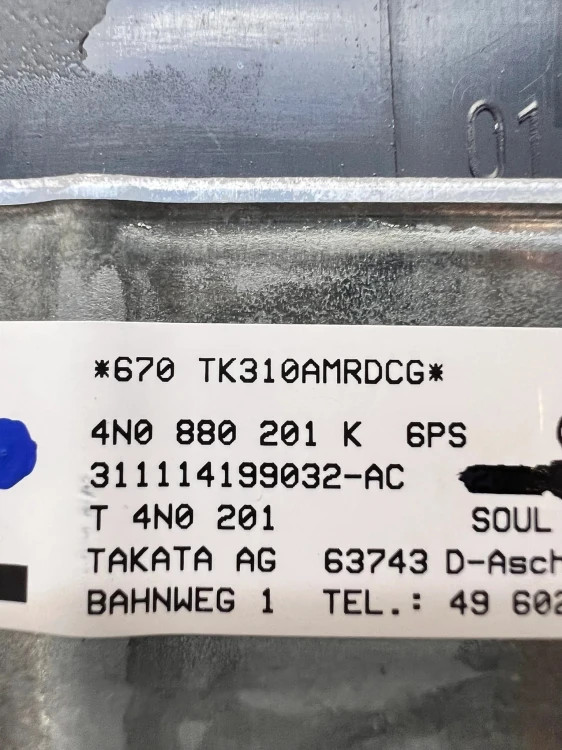 PODUSZKA POWIETRZNA AUDI A6 C8 4N0880201K 19/26 4N0971589