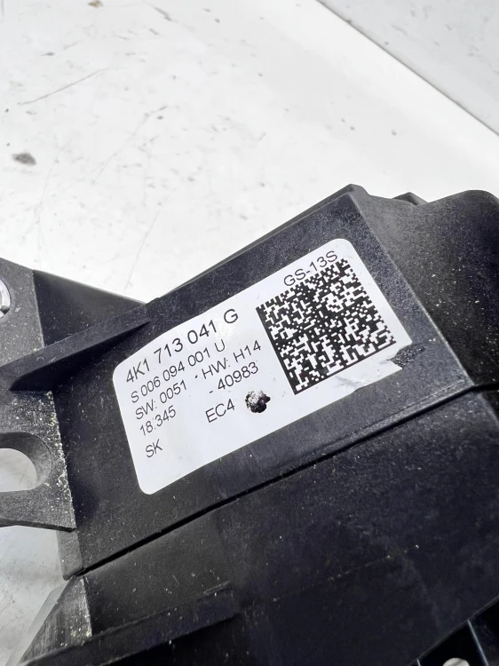 WYBIERAK BIEGÓW LEWAREK AUDI A6 C8 4K1713139B 4K1713041G