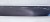 LOTKA SPOILER KLAPY TYŁ AUDI Q5 8R 8R0827933A LZ9Y