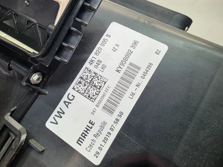 NAGRZEWNICA KOMPLETNA AUDI A6 C8 A7 4K 4K1820005S