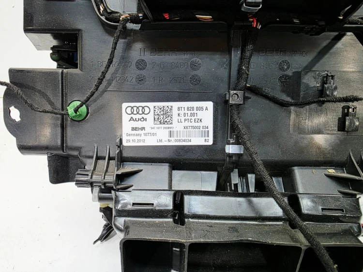 NAGRZEWNICA KOMPLETNA AUDI A4 B8 A5 8T Q5 8R LIFT 8T1820005A