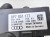 CZUJNIK RUCHU KABINY AUDI A3 8P A5 8F CABRIO 8P7951177