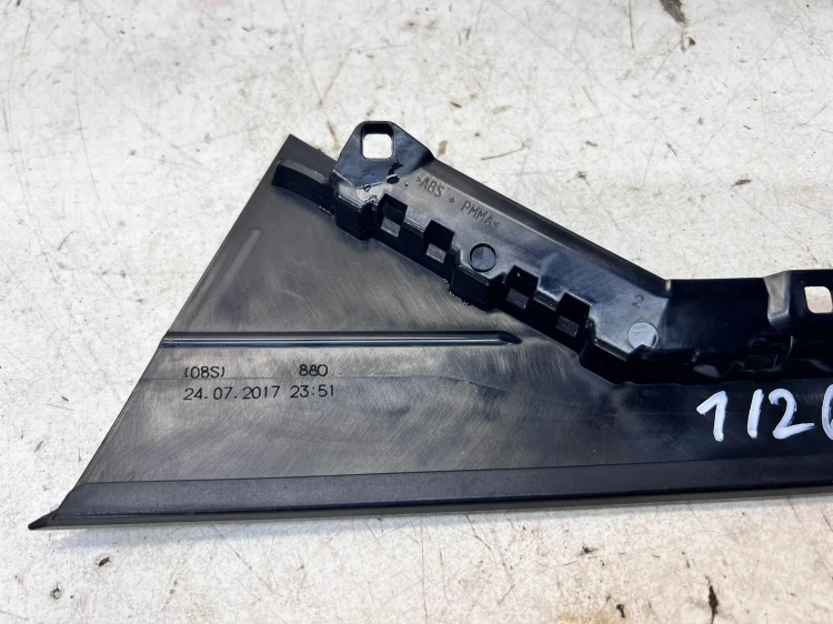 NAKŁADKA OSŁONA SŁUPKA AUDI A4 B9 P T 8W9839904A 1/26