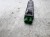 ANTENA WZMACNIACZ ANTENOWY AUDI A5 8T CABRIO 8F0035225C