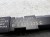 ANTENA WZMACNIACZ ANTENOWY AUDI A5 8T CABRIO 8F0035225C
