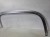 LISTWA CHROM POKRYWY DACHU AUDI A5 8T CABRIO 8F0853297D