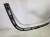 LISTWA CHROM POKRYWY DACHU AUDI A5 8T CABRIO 8F0853297D