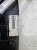 MECHANIZM ZAMEK OTWIERANIA DACHU AUDI A5 8T 8F CABRIO 8F0871499