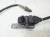 SONDA LAMBDA CZUJNIK NOX AUDI A4 B9 A5 3.0 TDI 8W0907807C NOxC3