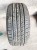 OPONA LETNIA ILINK L-ZEAL 56 225/45R17 94W XL 14/23 OK. 6 MM