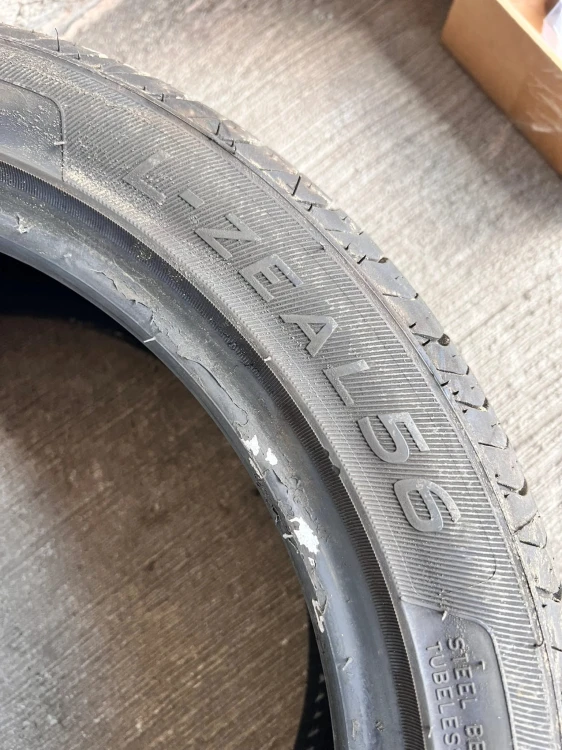 OPONA LETNIA ILINK L-ZEAL 56 225/45R17 94W XL 14/23 OK. 6 MM