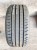 OPONA LETNIA TRIANGLE EFFEXSPORT TH202 225/40R18 92Y XL 21/23 OK. 6MM