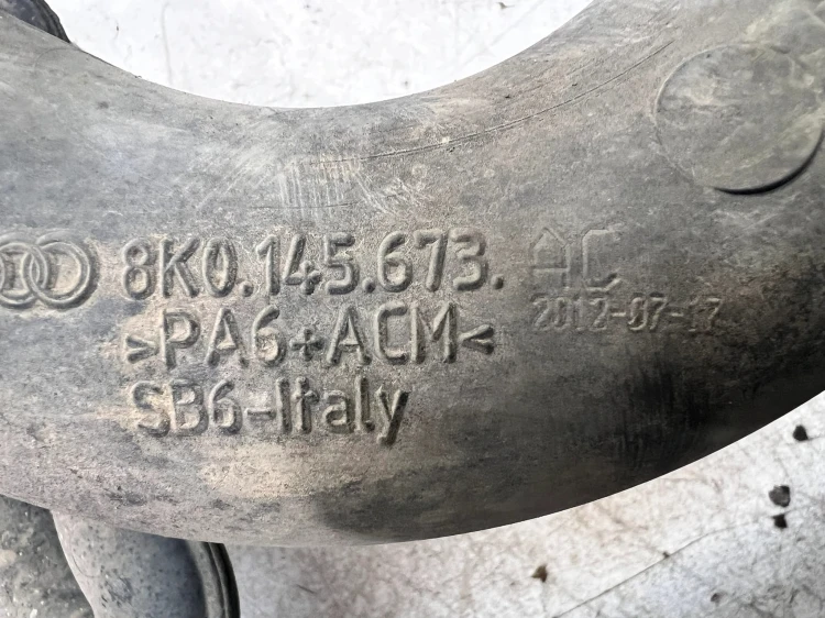 RURA PRZEWÓD INTERCOOLERA AUDI A4 B8 A5 8T Q5 8R 8K0145673AC