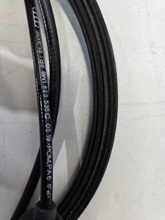LINKA CIĘGNO OTWIERANIA MASKI AUDI A4 B9 A5 8W 8W1823535C