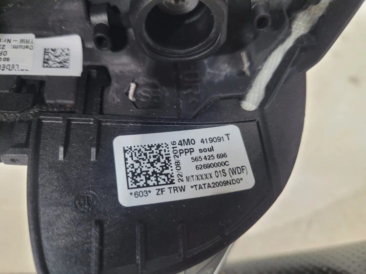 KIEROWNICA S-LINE SKÓRA ŁOPATKI AUDI Q7 4M 4M0419091T 4M0880201N