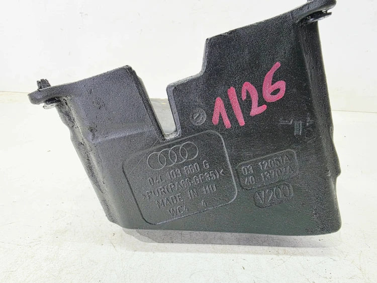 WYGŁUSZENIE OSŁONA MISKI OLEJOWEJ AUDI A4 B9 A6 C7 2.0 TDI 04L103660G 1/26