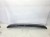 LOTKA SPOILER KLAPY TYŁ AUDI Q7 4L0827933 LZ9Y