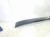 LOTKA SPOILER KLAPY TYŁ AUDI Q7 4L0827933 LZ9Y