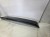 LOTKA SPOILER KLAPY TYŁ AUDI Q7 4L0827933 LZ9Y