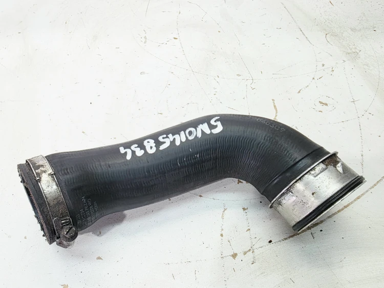 PRZEWÓD WĄŻ INTERCOOLERA AUDI VOLKSWAGEN SEAT SKODA 5N0145834