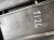 PODSZYBIE PLASTIKOWE AUDI A4 B9 8W1819403 1/26