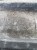 ŁAPA PODUSZKA SILNIKA AUDI VW SEAT SKODA 8J0199555