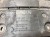 OSŁONA PŁYTA PODWOZIA AUDI A3 8V VOLKSWAGEN SEAT SKODA 5Q0825230H 102/26