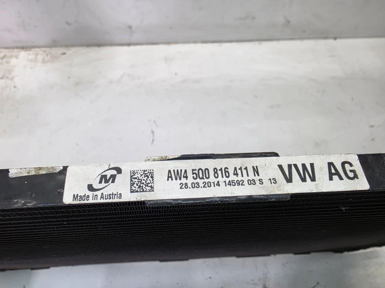 CHŁODNICA SKRAPLACZ KLIMATYZACJI AUDI VOLKSWAGEN SEAT SKODA 5Q0816411N