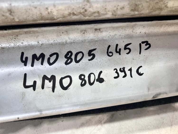 ROZPÓRKA WZMOCNIENIE AUDI Q7 4M 4M0805645B 4M0806391C