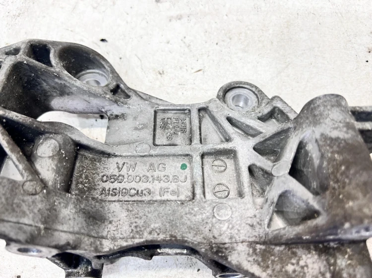 ŁAPA ALTERNATORA AUDI A6 A7 A8 3.0TDI 059903143BJ