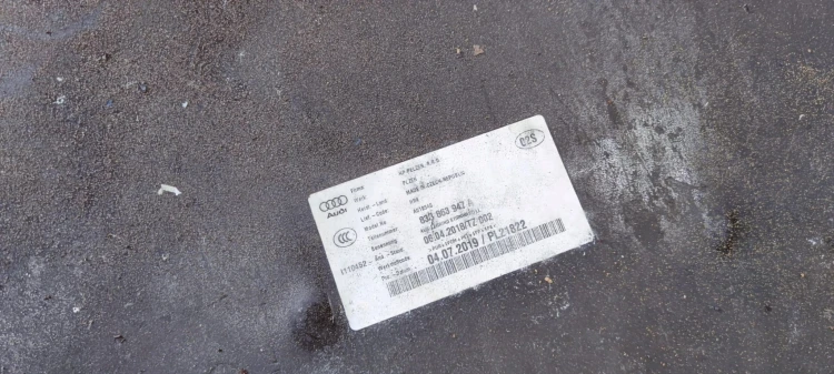 WYGŁUSZENIE ŚCIANY GRODZIOWEJ AUDI Q3 83B863947A