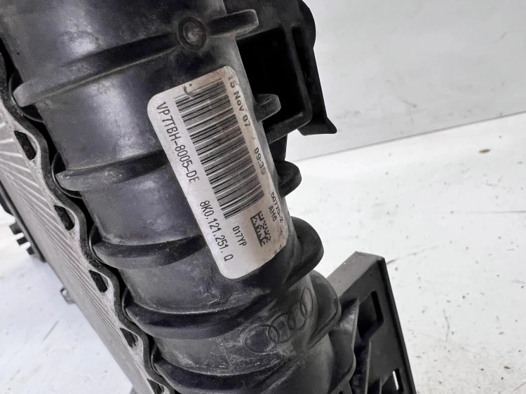 CHŁODNICA WODY AUDI A4 B8 A5 8T Q5 A6 C7 A7 8K0121251Q