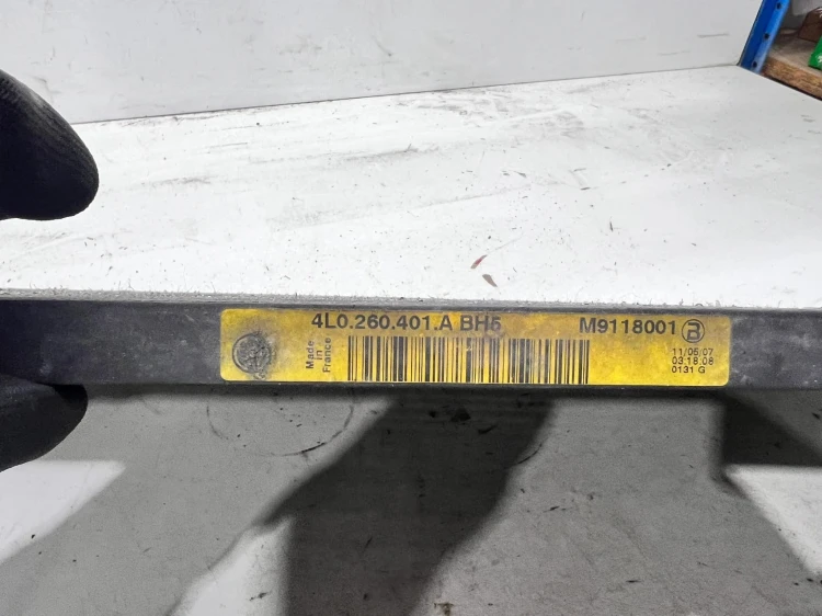 CHŁODNICA KLIMATYZACJI AUDI Q7 4L 4L0260401A