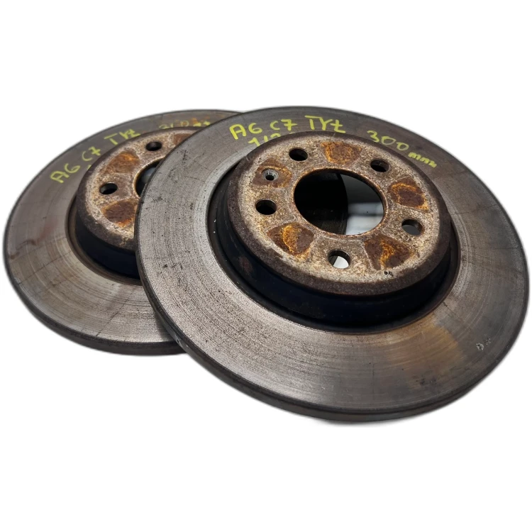 TARCZA TARCZE HAMULCOWE TYŁ AUDI A6 C7 300MM X 11,5MM