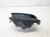 HALOGEN LAMPA PRZECIWMGIELNA PRAWY PRZÓD AUDI A5 8T LIFT 8T0941700F