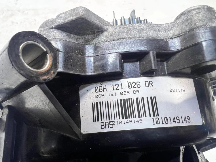 POMPA WODY AUDI A3 A4 A5 1.8 2.0 TFSI 06H121026DR