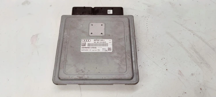 KOMPUTER STEROWNIK SILNIKA AUDI A4 B7 8E0907559J