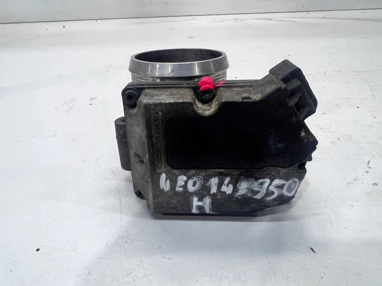 PRZEPUSTNICA KLAPA AUDI A8 D3 A6 C6 A4 B7 4E0145950H