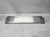 ZBIORNIK POWIETRZA ZAWIESZENIA AUDI A6 C6 4F0616203B