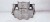 OSŁONA TERMICZNA WYDECHU AUDI A4 A5 8K0521443C