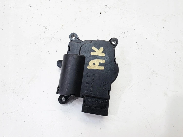 SILNICZEK NAGRZEWNICY AUDI Q7 4L 7L0907511AK