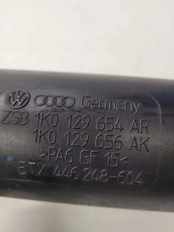 RURA SSĄCA INTERCOOLERA AUDI VW SKODA 1K0129654AR