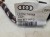 WIĄZKA KLAPY BAGAŻNIKA AUDI Q4 E-TRON 89E971147G