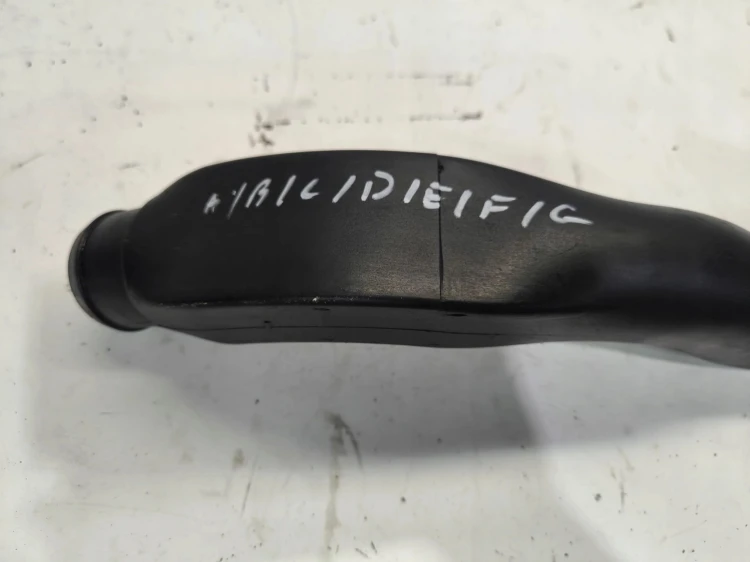 RURA PRZEWÓD INTERCOOLERA AUDI A4 B7 VW SEAT SKODA 8E0145762 A B C D E F G